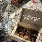 عود موروكي خاص 100جرام