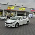 كياء سيراتو