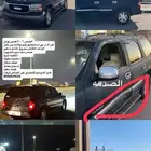 جمس 2006 يوكن قصير