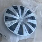 طيس كامري 2023