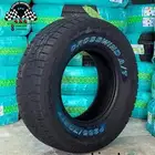 كفرات تايلندي 17 70 285