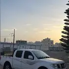 نفارا 2014
