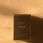 بلو دي شانيل اكسكلوسف (تم البيع)