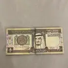 ريال الملك فهد توقيع الخليفي