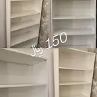 رفوف