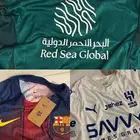 تصفية تيشيرتات رياضية قوية بالحبة برشلونة الاهلي الهلال