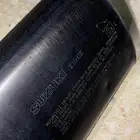 دبات هايبوزا