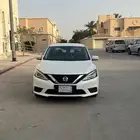 سنترا 2021