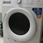 مجفف