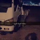سطحه المدينة المنورة