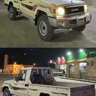شاص2019 فل كامل