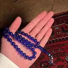 سبح طربزونية معدن