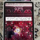 ايباد برو