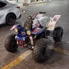 بانشي يماها