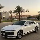 أزيرا 2024فل كامل (كاليجرفي)