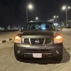 للبيع نيسان لرماد
