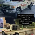 للبيع شاص بريمي15