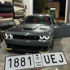 لوحة قفل رياضيه جاهزه للنقل