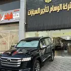 جيب لاندكلوزر 2025 للاجار الرياض