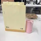 اثنين ماق الجديد ألون الوردي