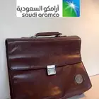 شنطة ارامكو