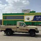 شاص 2024فل كامل بنزين