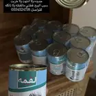 اكل للقطط الصغيره