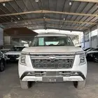 باترل LE لون لؤلوي