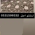 مساند مخدات مشب