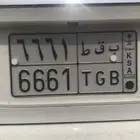 لوحه مميزه