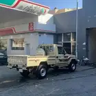 شاص 2019