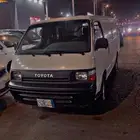 هايس تويتا بس نضيف