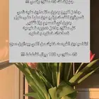 منتجات رقميه