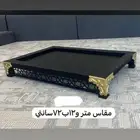 مناقل نار بجوده ممتازه
