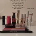 ميك اب