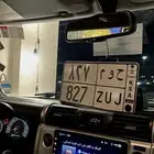 لوحة مميزة للبيع