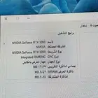 بي سي للبيع كامل مع كرسي و طوله و موس و كيبور الموصفات بصور