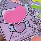 شهادات تفوق