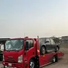 سطحه عمق البرك حلي القنفذة القوز سعيده الصوالحه امحايل
