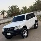 نيسان