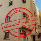 عمارة للبيع حي ثليم بمليون و 150 الف