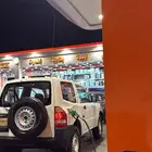 ربع للبيع