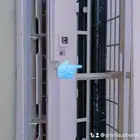 شركة غسيل وتنظيف مكيفات بجدة ومكة
