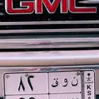 لوحة مميزة خصوصي للبيع