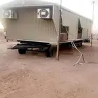 غرفة سحب للبيع