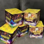 طراطيع العاب نارية