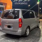 توصيل مشاوير من حائل ل الرياض