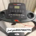 جهاز سير كهربائي نظيف جديد