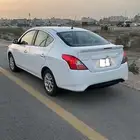 صني 2023 فل كامل وكالة