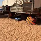 سلام عليكم ورحمة الله وبركاته